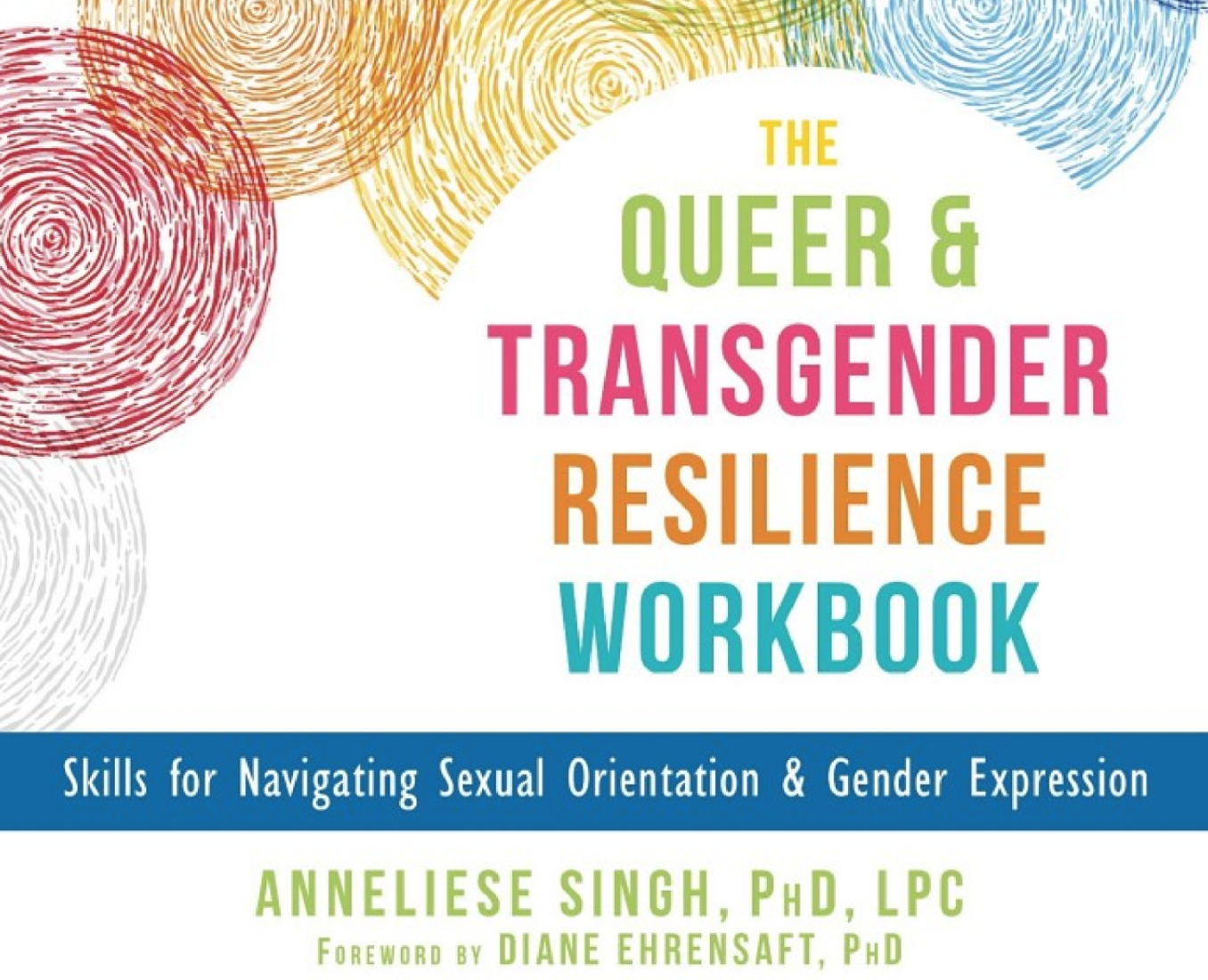 queer_and_transgender_resilience_workbook.png